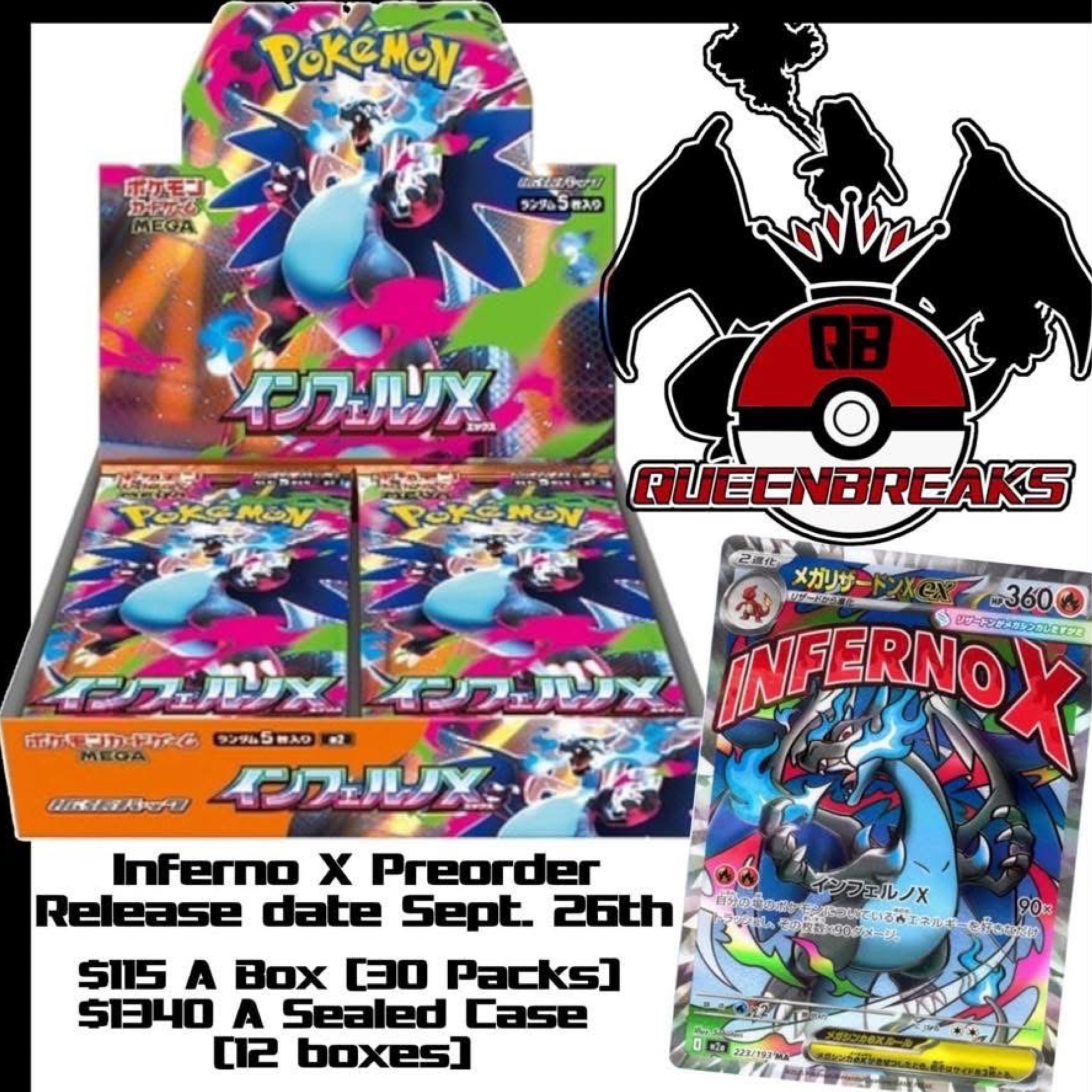 Inferno X Sealed Case (12 boxes) | Queen Breaks and Cards LLC